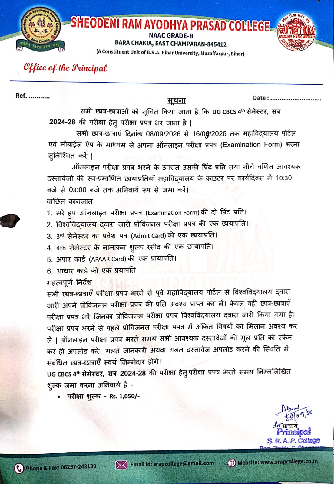 Examination Guidelines